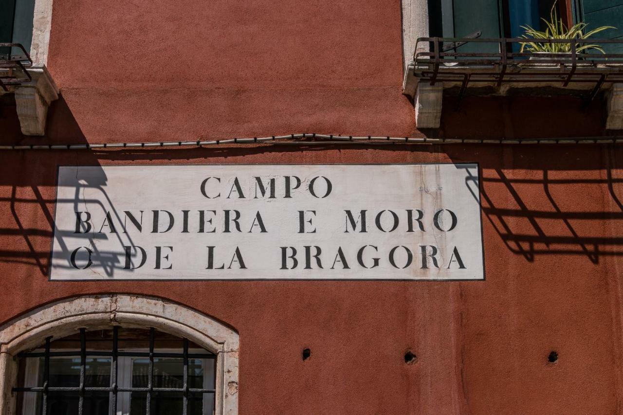 Bragora 3524 Between San Marco And Biennale Venice Ngoại thất bức ảnh
